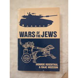 Wars of the Jews: A Military History Biblical to Modern Rosenthal 1990 HC DJ Vtg