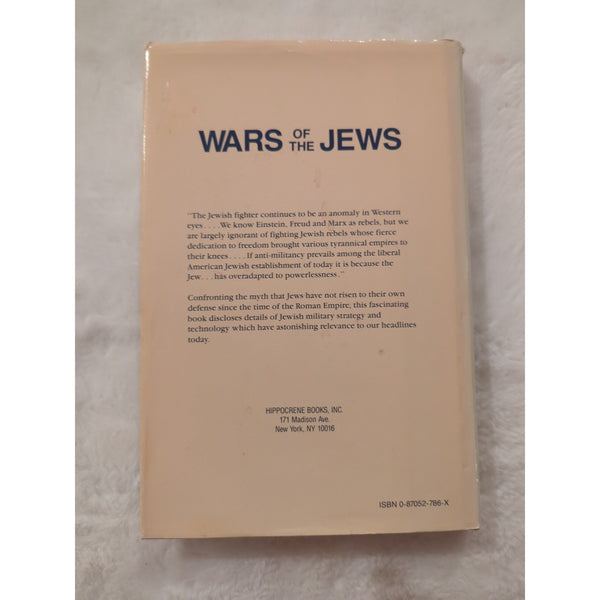 Wars of the Jews: A Military History Biblical to Modern Rosenthal 1990 HC DJ Vtg
