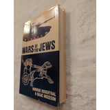 Wars of the Jews: A Military History Biblical to Modern Rosenthal 1990 HC DJ Vtg