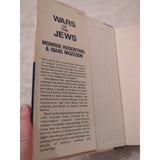 Wars of the Jews: A Military History Biblical to Modern Rosenthal 1990 HC DJ Vtg