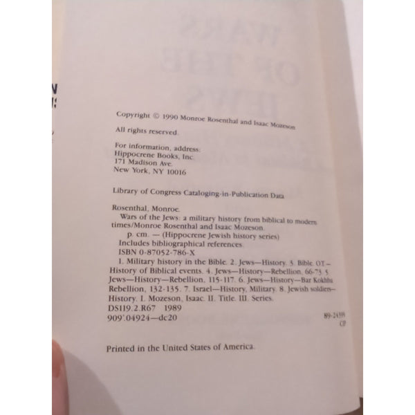 Wars of the Jews: A Military History Biblical to Modern Rosenthal 1990 HC DJ Vtg