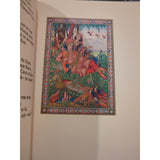 ARTHUR SZYK'S RUBAIYAT of OMAR KHAYYAM Book 1946 HERITAGE PRESS 1st Ed Vtg DJ