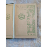 St. Cuthbert's Tower by Florence Warden HC MA Donohue Victorian Cover Circa 1911