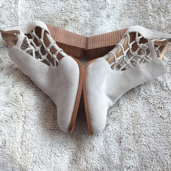 Joe's Jeans Light Grey Leather Lattice Heeled Rear Zipper Ankle Booties Size 8.5