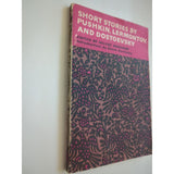 Vintage 1965 Short Stories By Pushkin Lermontov And Dostoevsky Scriabine SC PB