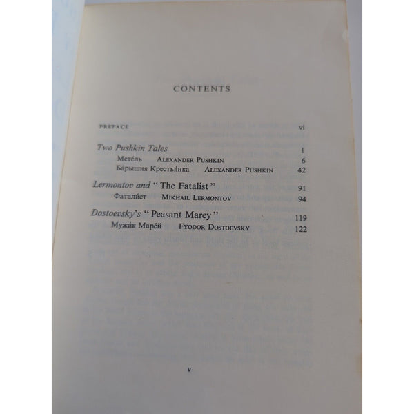 Vintage 1965 Short Stories By Pushkin Lermontov And Dostoevsky Scriabine SC PB