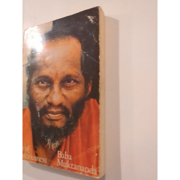 THE PLAY OF CONSCIOUSNESS CHITSHAKTI VILAS By Swami Muktananda Paramahansa 1974