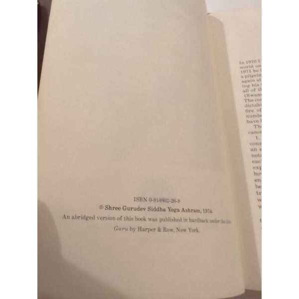 THE PLAY OF CONSCIOUSNESS CHITSHAKTI VILAS By Swami Muktananda Paramahansa 1974