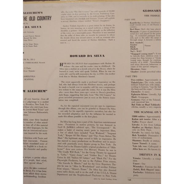 Sholem Aleichems Tales From The Old Country Howard Da Silva DU5  Decca 4 LP Disc
