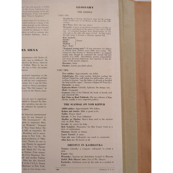 Sholem Aleichems Tales From The Old Country Howard Da Silva DU5  Decca 4 LP Disc