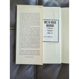 My Name Is Asher Lev by Chaim Potok 1972 Hardcover Dust Jacket Vintage 6th