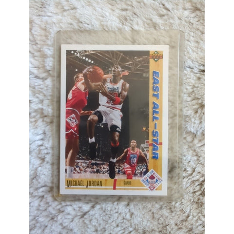 1991 Upper Deck #69 - MICHAEL JORDAN Chicago BULLS EAST All-Star As Pictured