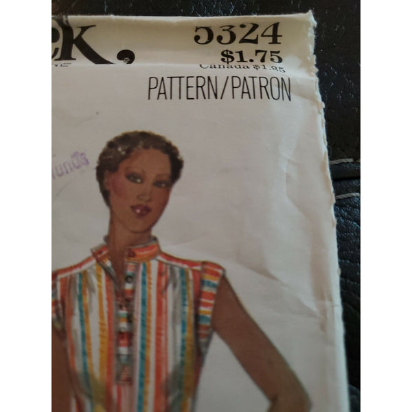 5324 UNCUT Vintage Butterick SEWING Pattern Misses Belt Top Skirt 10 UC SEW FF