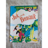 Jack And The Beanstalk Color By Numbers Coloring Book Kids Unused 60s Reprint SC