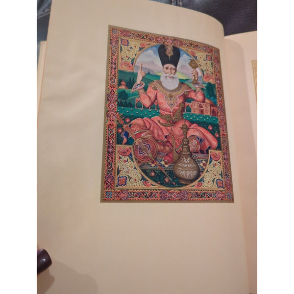 ARTHUR SZYK'S RUBAIYAT of OMAR KHAYYAM Book 1946 HERITAGE PRESS 1st Ed Vtg DJ