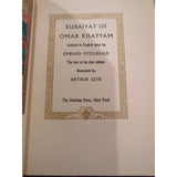 ARTHUR SZYK'S RUBAIYAT of OMAR KHAYYAM Book 1946 HERITAGE PRESS 1st Ed Vtg DJ