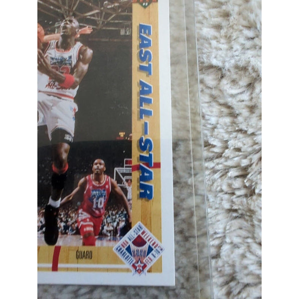 1991 Upper Deck #69 - MICHAEL JORDAN Chicago BULLS EAST All-Star As Pictured