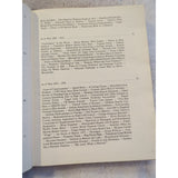 Out Of The Midwest A Portrait Fayette County Iowa Helen Moeller HC 1976 Vtg