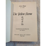 Lau Shaw Lao, She S Y Shu The Yellow Storm Trans of 風吹草動 1951 1st Ed HC DJ Vtg
