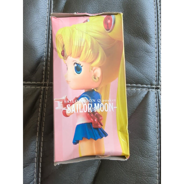 Sailor Moon Qposket Initial Figure 2015 Retro Japan Anime Doll 1495 Ban Dai New