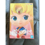 Sailor Moon Qposket Initial Figure 2015 Retro Japan Anime Doll 1495 Ban Dai New