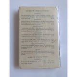 Fighting Five by William Heuman HC DJ Vtg 1950 First Edition Ex Library