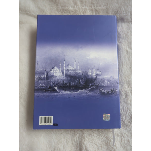 Dogan Kuban Istanbul An Urban History HC DJ 2010 Turkiye Bankast Byzantion