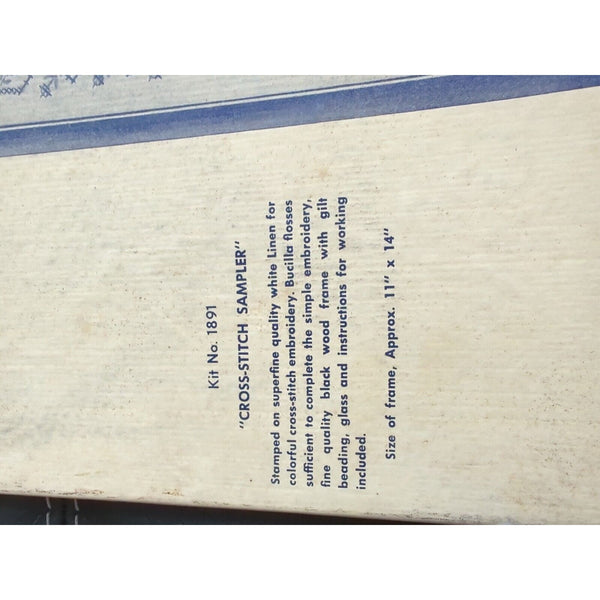Rare VTG 1960s “Cross Stitch Sampler” Bucilla Creative Needlecraft Kit #1891