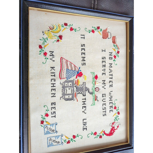 Rare VTG 1960s “Cross Stitch Sampler” Bucilla Creative Needlecraft Kit #1693