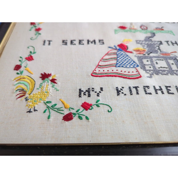 Rare VTG 1960s “Cross Stitch Sampler” Bucilla Creative Needlecraft Kit #1693