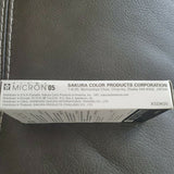 NWT Sakura Pigma Micron 05 Archival Ink .45 mm Line Width 12 Piece Pack Brown No 12